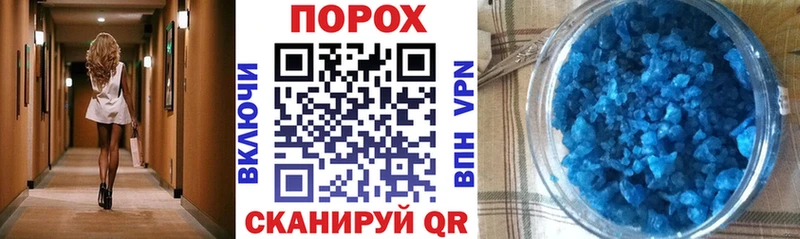 АМФЕТАМИН VHQ  Верхняя Салда 