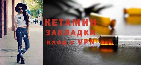 бутик Алексеевка