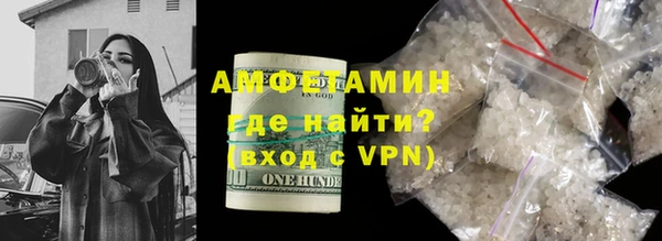 дживик Алзамай