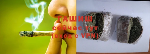 дживик Алзамай