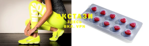 дживик Алзамай