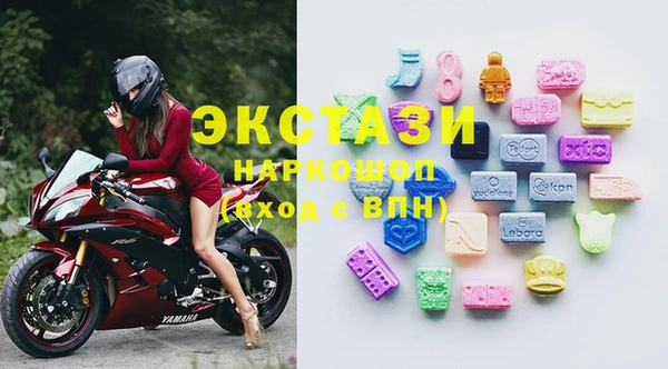 дживик Алзамай
