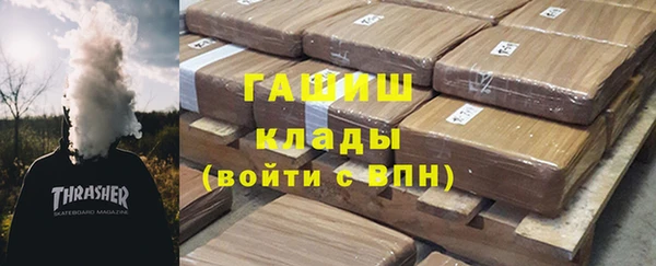 прущие крисы Аркадак
