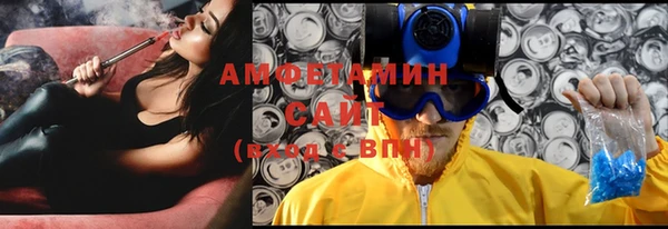 гашишное масло Алексин