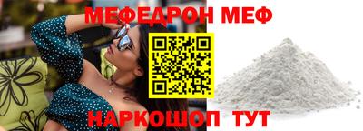не бодяженный Апрелевка