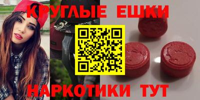 гашиш Апшеронск
