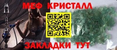 гашиш Апшеронск
