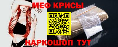 гашиш Апшеронск