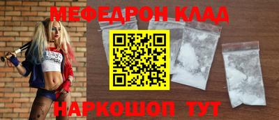 гашиш Апшеронск