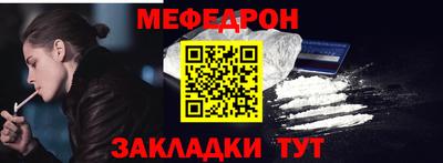 наркотики Балашиха