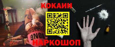 Альфа ПВП Аргун
