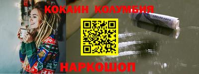 не бодяженный Балаково