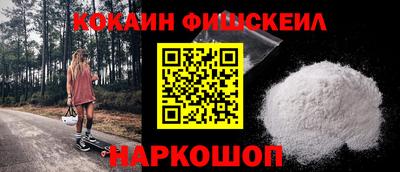 Альфа ПВП Аргун