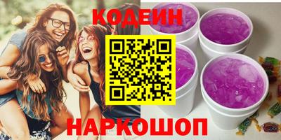 Альфа ПВП Аргун