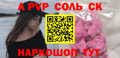не бодяженный Апрелевка