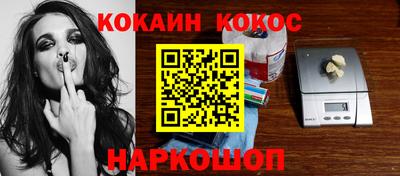 не бодяженный Балаково