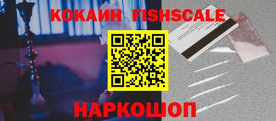 Альфа ПВП Аргун