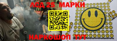 гашиш Апшеронск