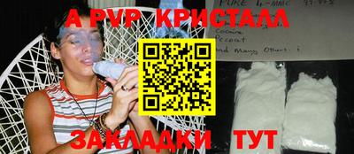 наркотики Балашиха