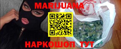 MESCALINE Балахна