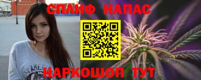 гашиш Апшеронск