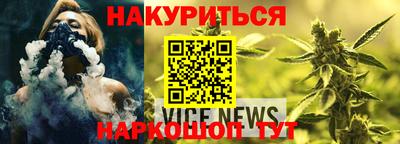не бодяженный Апрелевка