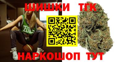 Альфа ПВП Аргун