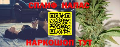 наркотики Балашиха