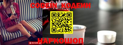 наркотики Балашиха