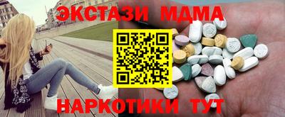 не бодяженный Апрелевка