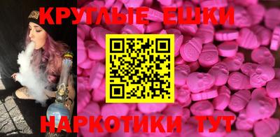Альфа ПВП Аргун