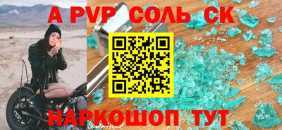 не бодяженный Апрелевка