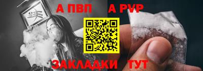 не бодяженный Апрелевка