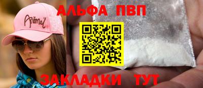 наркотики Балашиха