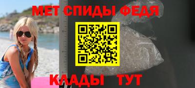 не бодяженный Балаково