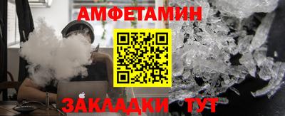 гашиш Апшеронск