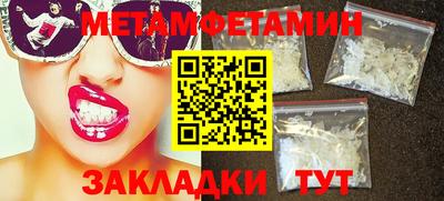 не бодяженный Балаково