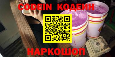 не бодяженный Апрелевка