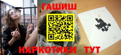 не бодяженный Балаково