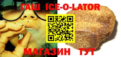 Альфа ПВП Аргун