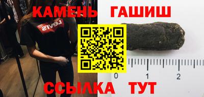 не бодяженный Балаково