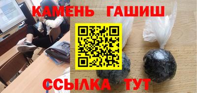 не бодяженный Апрелевка