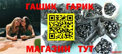 дистиллят марихуана Бугуруслан