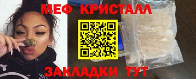 Альфа ПВП Аргун