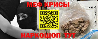 не бодяженный Апрелевка