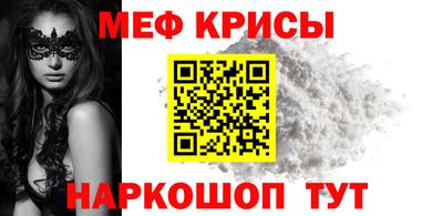 не бодяженный Апрелевка