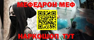 героин Бузулук
