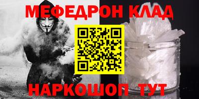 не бодяженный Балаково