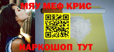 Альфа ПВП Аргун
