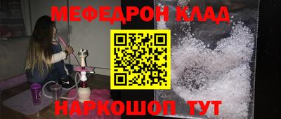 гашиш Апшеронск
